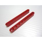  Lego *1×9 подъемный рычаг 2 позиций комплект ( красный цвет * б/у товар )