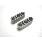  Lego *1×3 подъемный рычаг 2 позиций комплект ( старый серый * б/у товар )