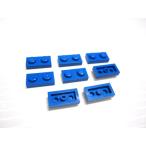  Lego * синий цвет. 1×2 plate 8 позиций комплект ( б/у товар )