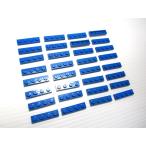  Lego * синий цвет. 1×4 plate 32 позиций комплект ( б/у товар )