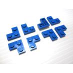  Lego * синий цвет. L знак type 2×2 plate 8 позиций комплект ( б/у товар )