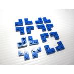  Lego * синий цвет. L знак type 2×2 plate 16 позиций комплект ( б/у товар )