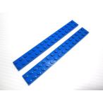  Lego * синий цвет. 2×16 plate 2 позиций комплект ( б/у товар )