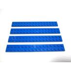  Lego * синий цвет. 2×16 plate 4 позиций комплект ( б/у товар )