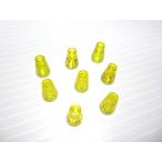  Lego * не использовался! желтый цвет. конусообразный прозрачный детали 8 позиций комплект 