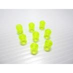  Lego * не использовался! желтый зеленый цвет. круг .1×1 прозрачный детали 8 пункт (Tr.N.G)