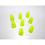  Lego * не использовался! желтый зеленый цвет. конусообразный прозрачный детали 8 позиций комплект (Tr.N.G)