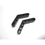  Lego * чёрный цвет. угол подъемный рычаг 2 позиций комплект (4-4* б/у товар )