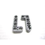  Lego * не использовался! новый серый. L знак подъемный рычаг 2 позиций комплект (2×4)