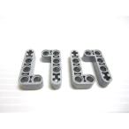  Lego * не использовался! новый серый. L знак подъемный рычаг 4 позиций комплект (2×4)