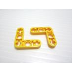  Lego * желтый цвет. тонкий L знак подъемный рычаг 2 позиций комплект ( б/у товар )