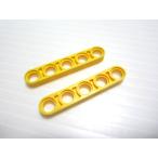  Lego * тонкий подъемный рычаг 2 позиций комплект (1×5* желтый цвет * б/у товар )