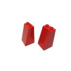  Lego * красный цвет. 2×2×3 slope 2 позиций комплект ( б/у товар )