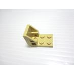  Lego * не использовался! язык. космос модель * сиденье 