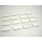  Lego * белый цвет. 1×2 плитка 16 позиций комплект ( б/у товар )