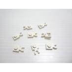  Lego * белый цвет. 1×1 plate 8 пункт ( вертикальный зажим есть * б/у товар )