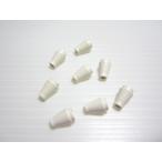  Lego * белый цвет. конусообразный детали 8 позиций комплект ( б/у товар )