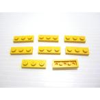  Lego * желтый цвет. 1×3 plate 8 позиций комплект ( б/у товар )