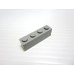  Lego * старый серый. 1×4 основы детали ( б/у товар )