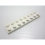  Lego * белый цвет. 2×8 электризация plate ( б/у товар )