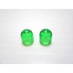  Lego * свет колпак 2 позиций комплект ( зеленый цвет прозрачный )