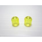  Lego * свет колпак 2 позиций комплект ( желтый цвет прозрачный )