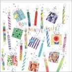  поздравительная открытка день рождения [ low sok . подарок ] конверт 170×170mm сообщение карта иллюстрации 