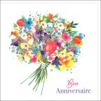 グリーティングカード 誕生日「花�