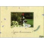 ポストカード カラー