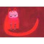  открытка искусство mi-s* вентилятор * - uto.. если . кошка 105×150mm название . mail открытка 