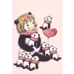  открытка иллюстрации trunk:chiyo.. осыпь Panda san .. Panda san 100×148mm сообщение карта открытка с видом 