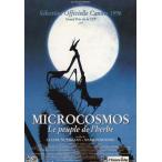  открытка sinema микро Cosmos документальный фильм 