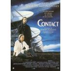  открытка Contact SF фэнтези фильм joti* Foster мужчина super ma колодка *makonohi- мужчина super sinema