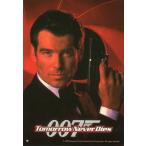  открытка sinema007tumo low *ne балка * большой триллер action фильм pi earth * Bros наан мужчина super 