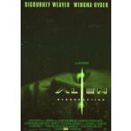 открытка sinema Чужой 4 триллер action фильм 