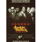  открытка sinema домкрат -* Brown триллер фильм 