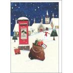  поздравительная открытка Рождество карта post . подарок сообщение карта конверт имеется белый 