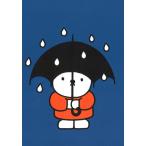  открытка иллюстрации Miffy Dick * bruna зонт ...... книга с картинками герой симпатичный животное голубой сезон дождей видеть Mai .