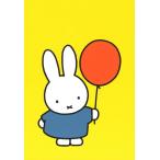 открытка иллюстрации Miffy Dick * bruna красный способ судно .... Miffy книга с картинками герой животное симпатичный 