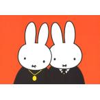  открытка иллюстрации Miffy Dick * bruna Miffy Хара . книга с картинками герой ... симпатичный брак праздник .