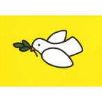  открытка Miffy Dick * bruna лист . тяпка .. птица герой животное симпатичный иллюстрации 