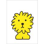  открытка иллюстрации Miffy Dick * bruna лев книга с картинками герой животное симпатичный 