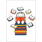  открытка иллюстрации Miffy Dick * bruna чтение . делать ребенок книга с картинками герой симпатичный 