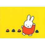  открытка иллюстрации Miffy Dick * bruna . прогулка книга с картинками герой животное симпатичный 