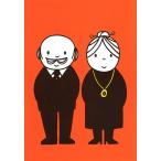  открытка иллюстрации Miffy Dick * bruna крышка .. .. человек книга с картинками герой симпатичный 