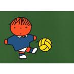  открытка Miffy Dick * bruna футбол . делать ребенок герой .. спорт ребенок симпатичный иллюстрации 
