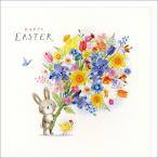  поздравительная открытка e-s ta- цветок ........hi ширина сообщение карта симпатичный 