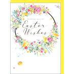 グリーティングカード イースター「春の花のリース」 メッセージカード イラスト かわいい