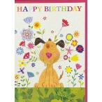  поздравительная открытка день рождения день рождения TRACKS Magic день рождения собака сообщение карта ламе ввод конверт имеется 