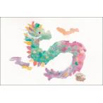  открытка иллюстрации marron125.. дракон 100×150mm автор акварельная живопись симпатичный 